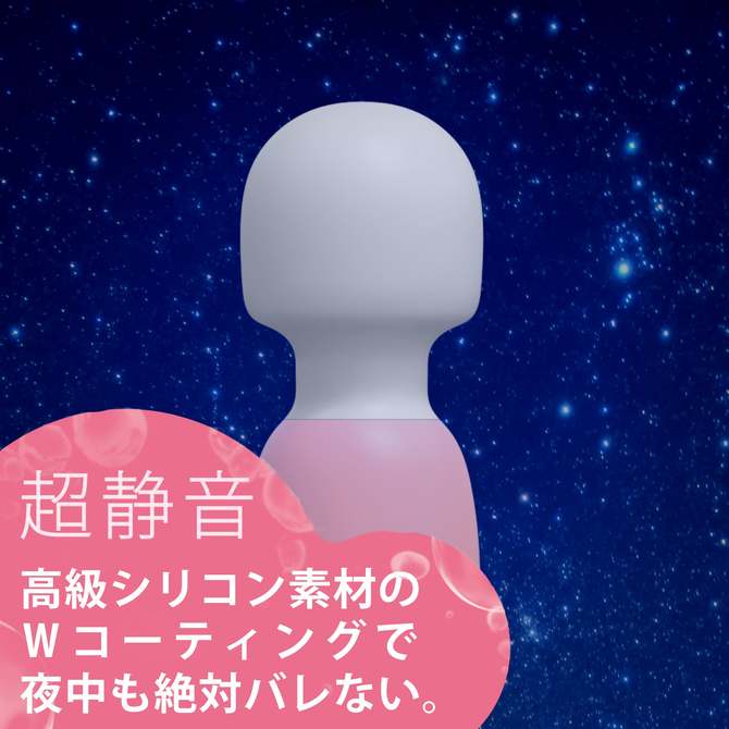 ピンクデンマ超(スーパー) ◇ 商品説明画像4