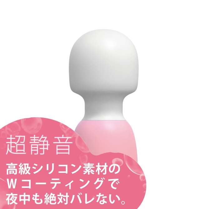 ピンクデンマ超(スーパー) ◇ 商品説明画像5