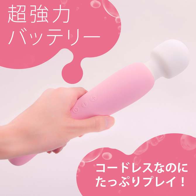ピンクデンマ超(スーパー) ◇ 商品説明画像6