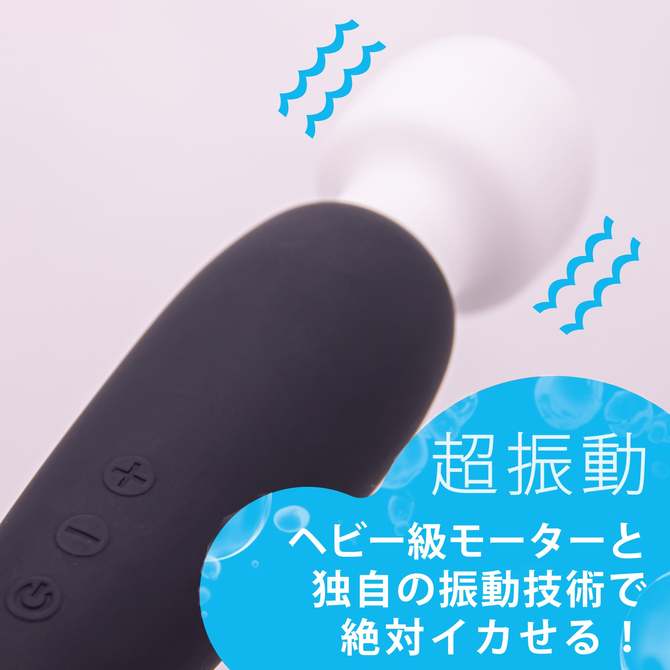 クロデンマ超(スーパー) ◇ 商品説明画像3