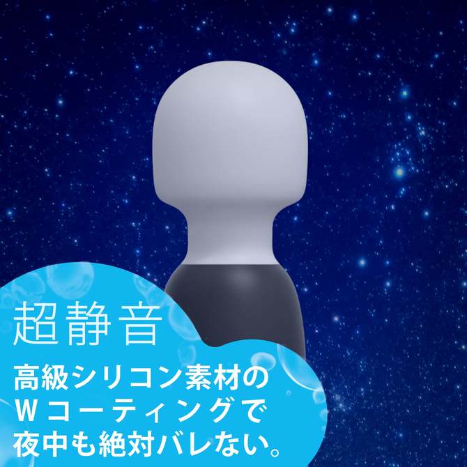 クロデンマ超(スーパー) ◇ 商品説明画像4