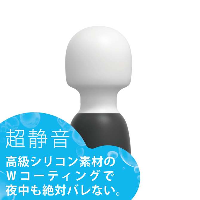 クロデンマ超(スーパー) ◇ 商品説明画像5