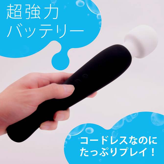 クロデンマ超(スーパー) ◇ 商品説明画像6