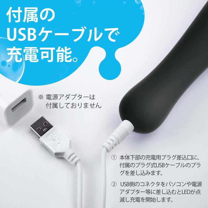 クロデンマ超(スーパー) ◇ 商品説明画像7