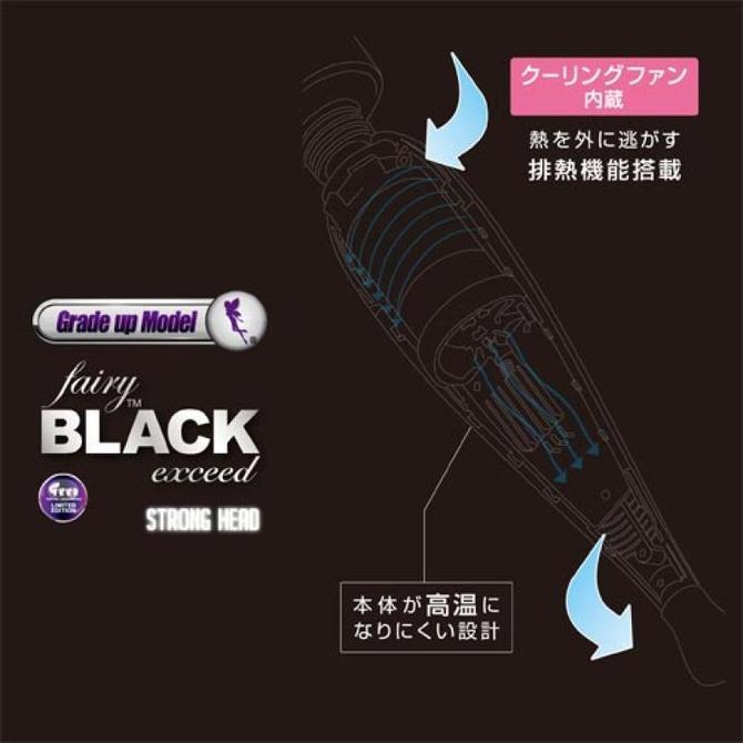 【海外向け】フェアリーブラックエクシード（丸ピン）　☆アタッチメント付き 商品説明画像4