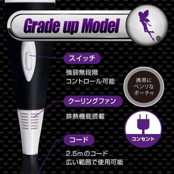 【海外向け】フェアリーブラックエクシード（丸ピン）　☆アタッチメント付き 商品説明画像5