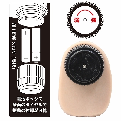 仁王棒 商品説明画像5