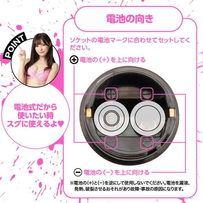狂乱淫靡　ＡＶ女優　橋本ありなが本気でイッちゃった！！振動ＢＩＧディルド     UGAN-168 商品説明画像4