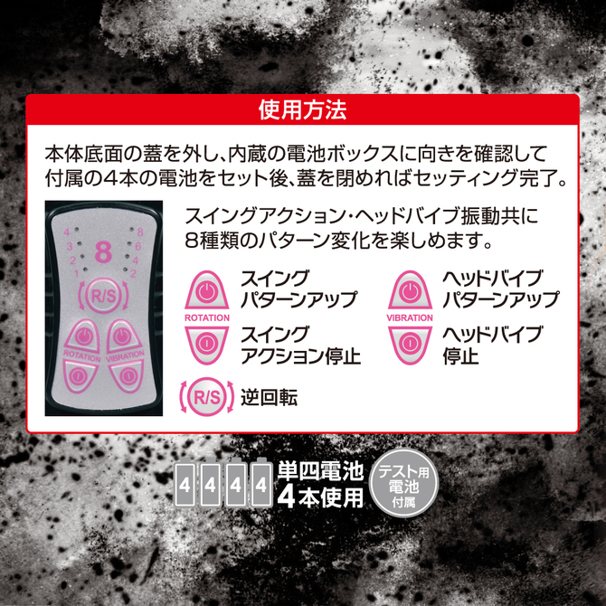 【タイムセール!（期間未定）】GAIA　バイブ．　中イキ絶頂MAXハード　クリアブラック     TBSP-038 商品説明画像3