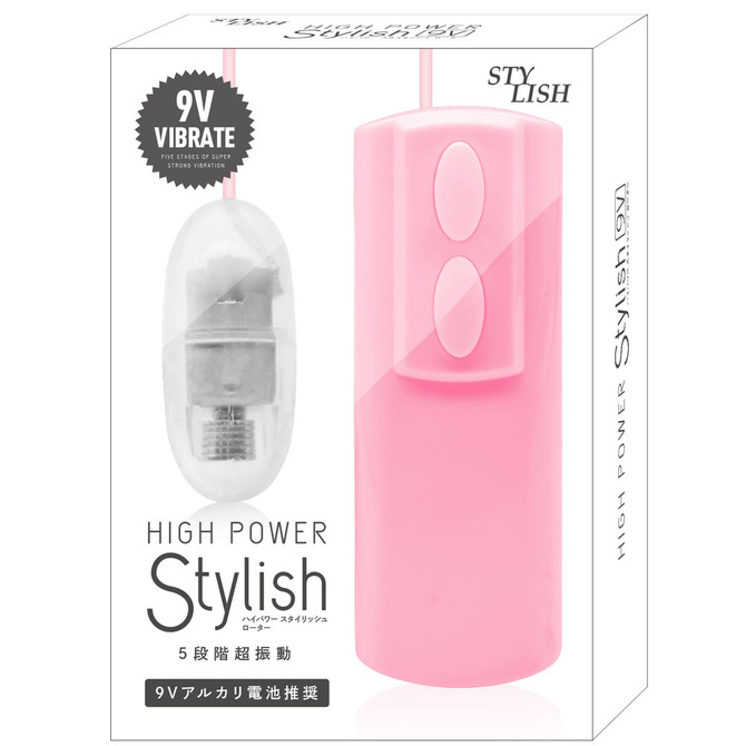 HIGH POWER Stylish ハイパワースタイリッシュローター ピンク STYH-002 商品説明画像1