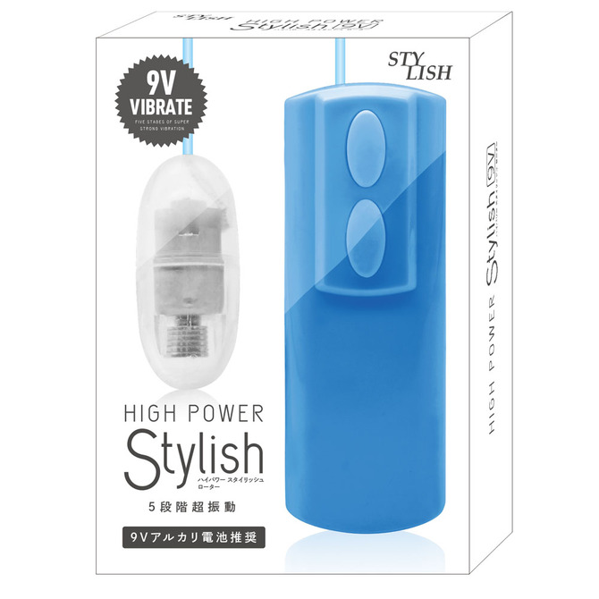 HIGH POWER Stylish ハイパワースタイリッシュローター ブルー STYH-003 商品説明画像1