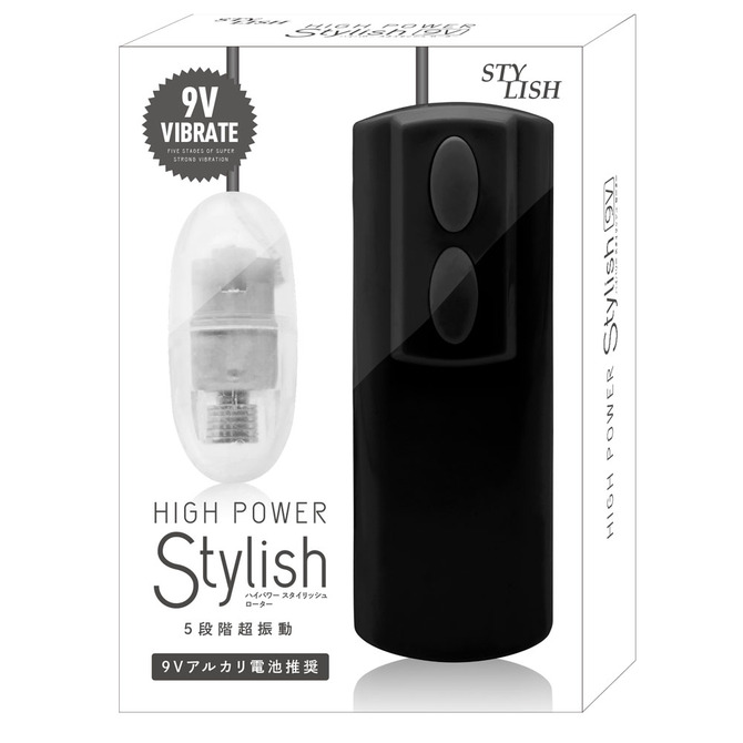 HIGH POWER Stylish ハイパワースタイリッシュローター ブラック STYH-005 商品説明画像1