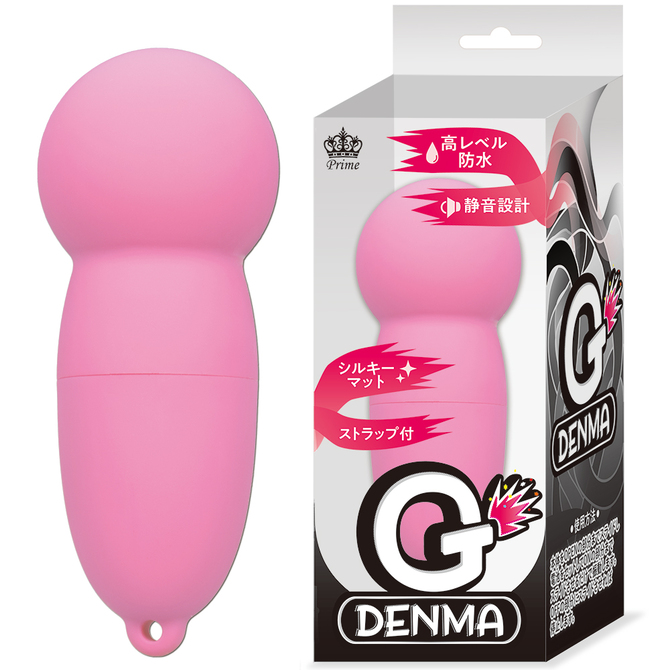 Ｇデンマ　ピンク 商品説明画像1
