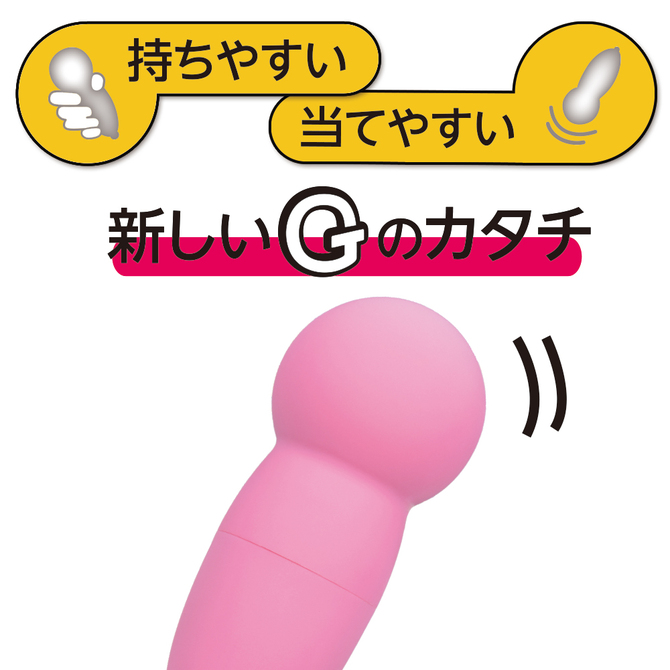 Ｇデンマ　ピンク 商品説明画像2