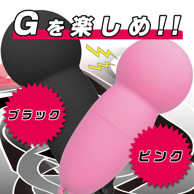 Ｇデンマ　ピンク 商品説明画像4