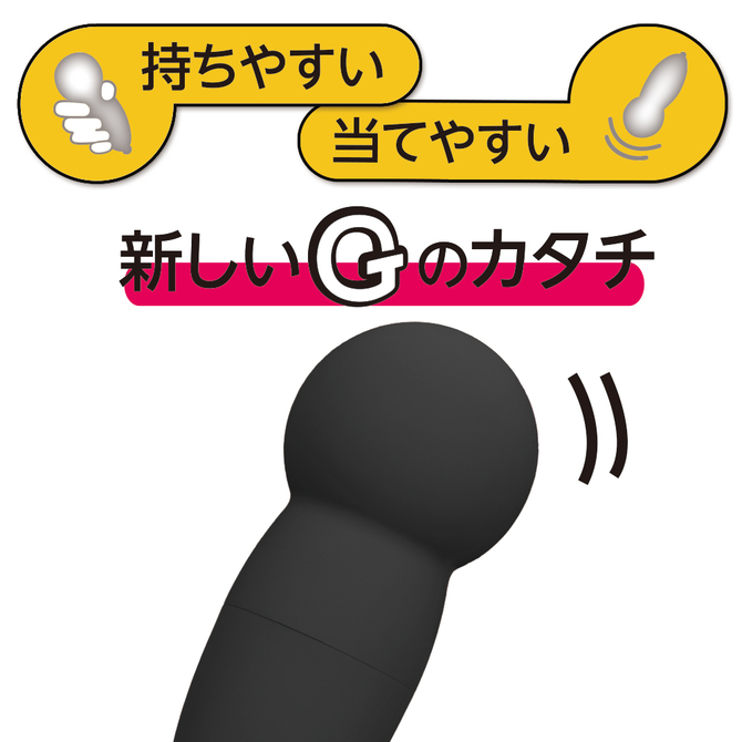 Ｇデンマ　ブラック 商品説明画像2