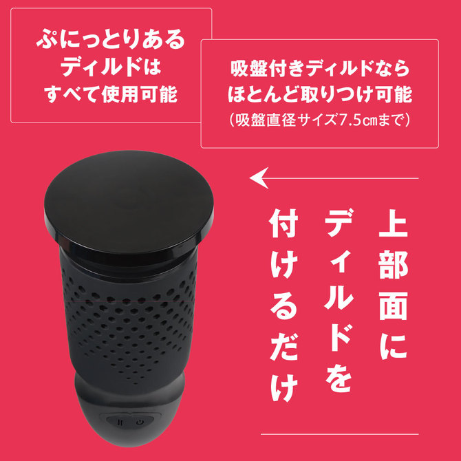 簡単コンパクト高速ピストンマシン　HSP-S[High Speed Piston Strong]     UPPP-121 商品説明画像3