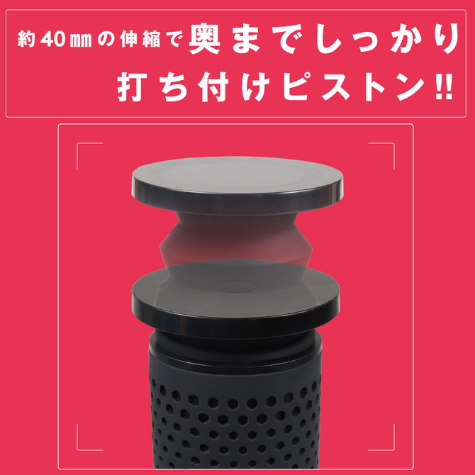 簡単コンパクト高速ピストンマシン　HSP-S[High Speed Piston Strong]     UPPP-121 商品説明画像6