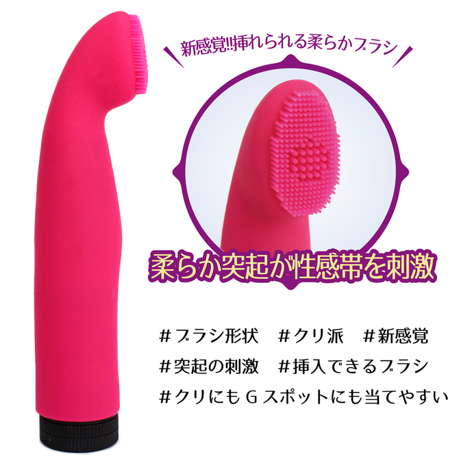 ラブリーポップ エクスティックツイスト ブラシ    LOV-052 商品説明画像5