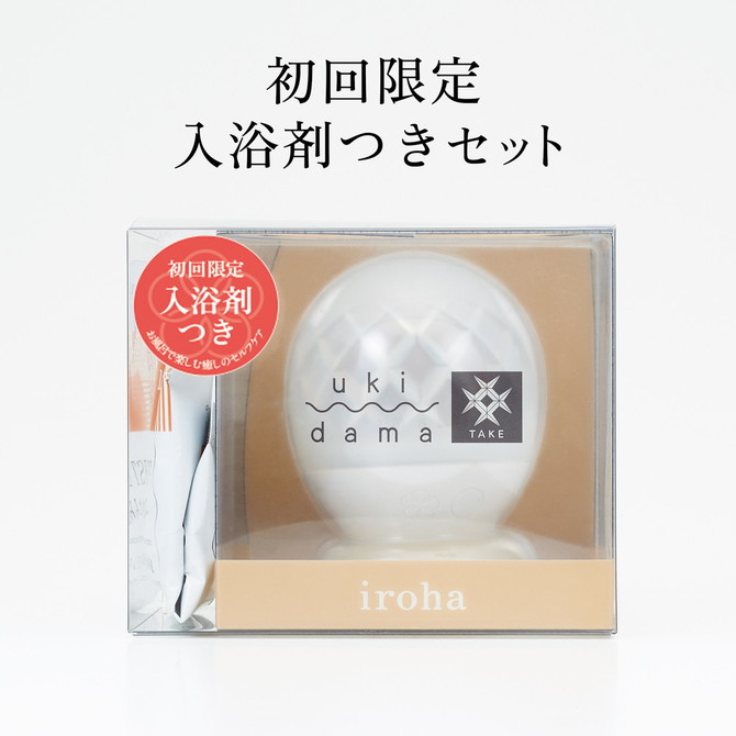 iroha ukidama たけ 初回限定セット （イロハ ウキダマ タケ ショカイゲンテイセット）HMU-01S 商品説明画像2
