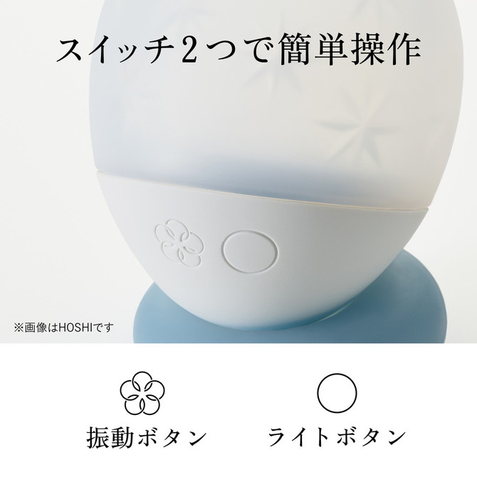 iroha ukidama たけ 初回限定セット （イロハ ウキダマ タケ ショカイゲンテイセット）HMU-01S 商品説明画像4