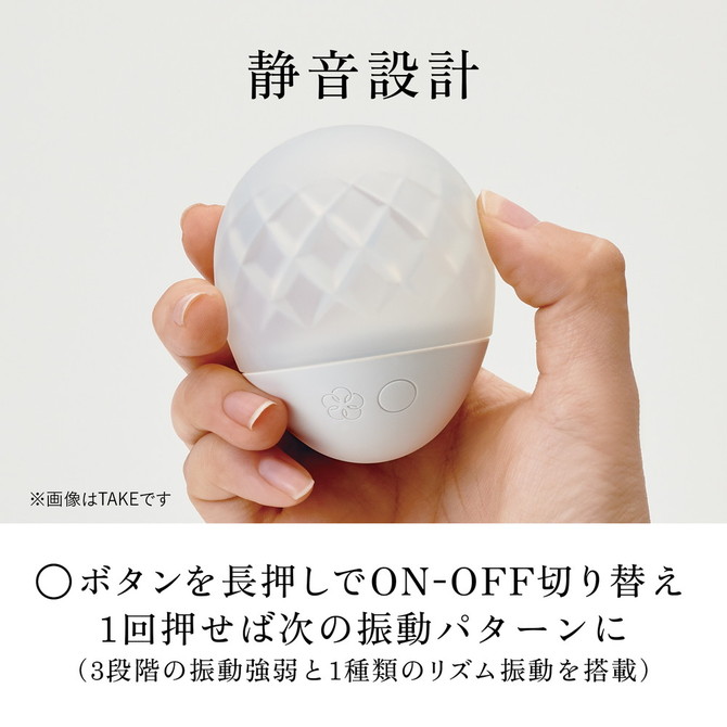 iroha ukidama たけ 初回限定セット （イロハ ウキダマ タケ ショカイゲンテイセット）HMU-01S 商品説明画像6