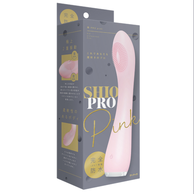 潮－PRO pink     UPPP-130 商品説明画像1