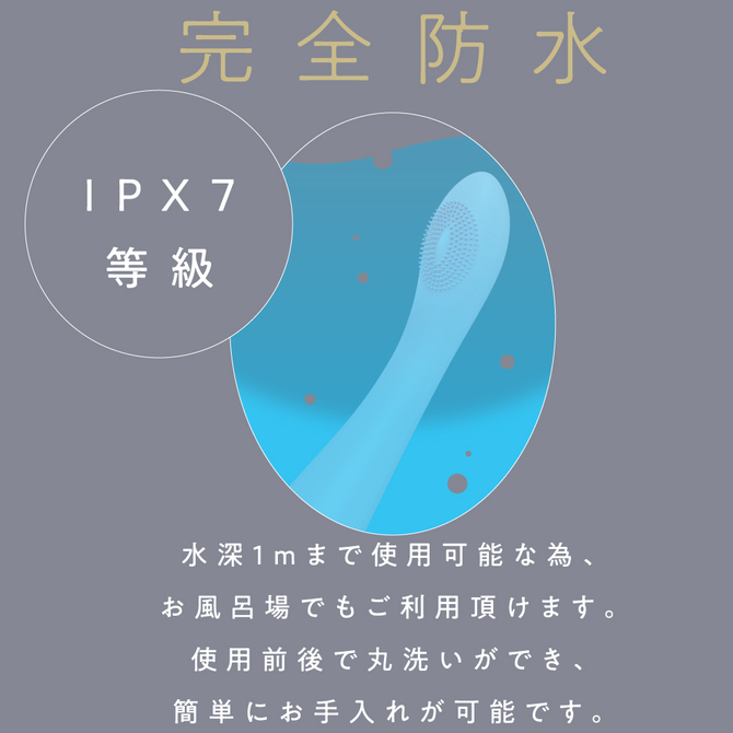 潮－PRO pink     UPPP-130 商品説明画像3