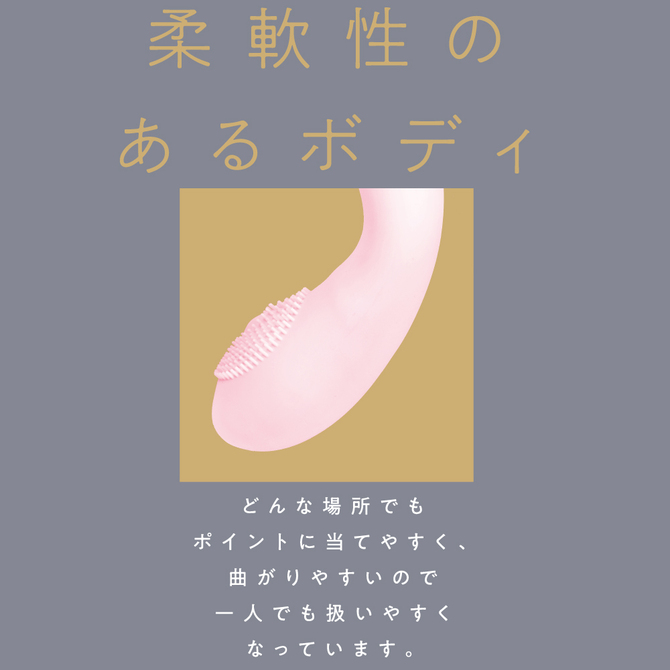 潮－PRO pink     UPPP-130 商品説明画像5