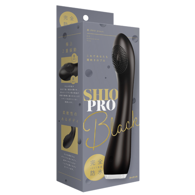 潮－PRO black     UPPP-131 商品説明画像1