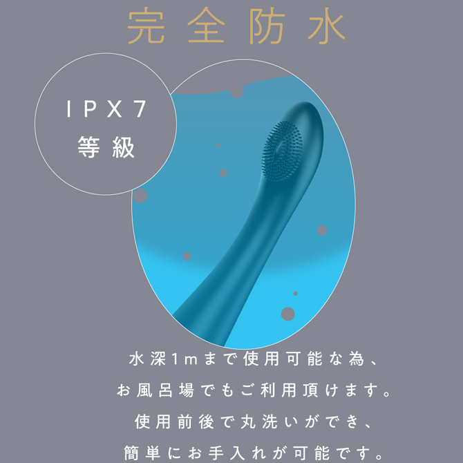 潮－PRO black     UPPP-131 商品説明画像3