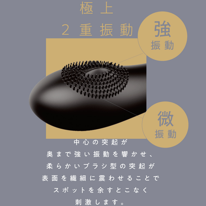 潮－PRO black     UPPP-131 商品説明画像4
