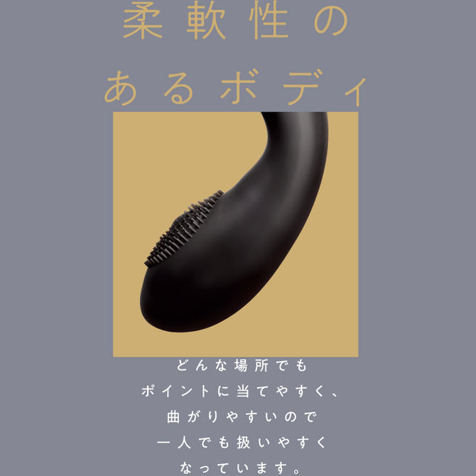 潮－PRO black     UPPP-131 商品説明画像5
