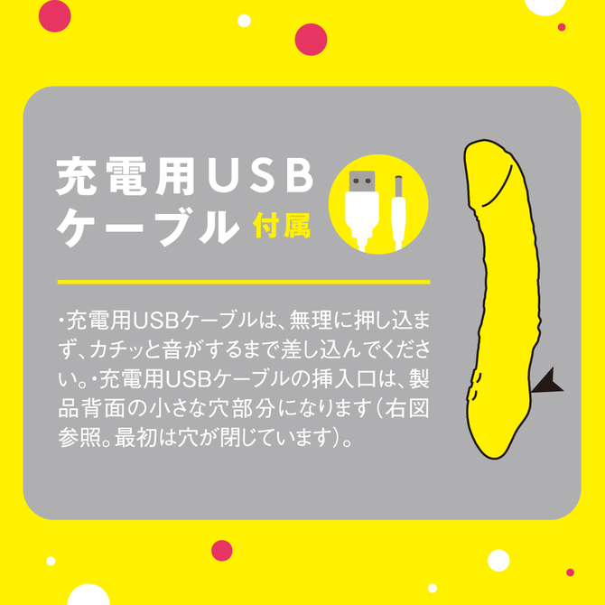 【タイムセール!（期間未定）】完全防水_NAKA-IKI VIBE 81［ナカイキ　バイブ８１］　Ｌ     UPPP-159 商品説明画像8
