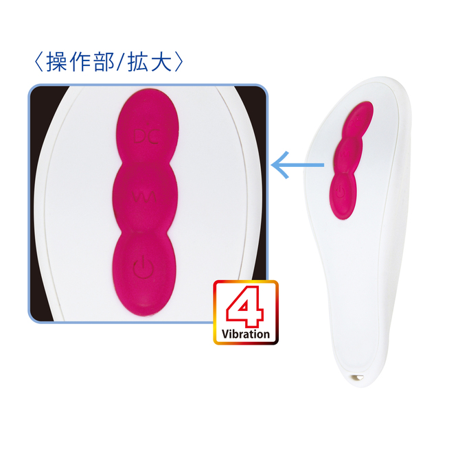 スジ勃ち電動巨根ディルド 商品説明画像3