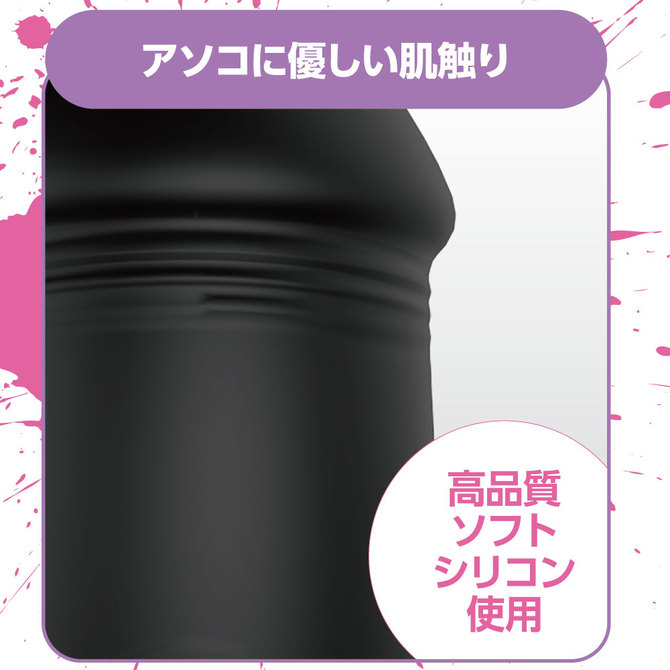狂乱淫靡　ＡＶ女優　深田えいみが本気でイッちゃった！！超密着遠隔ディルドローター     UGAN-182 商品説明画像3