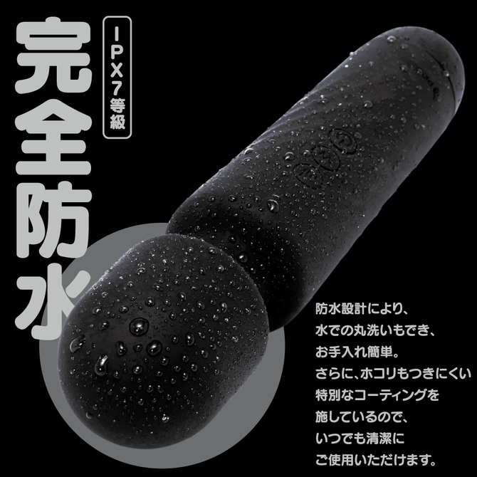 【冬の半額セール!!】完全防水　GPRO　DENMA　BLACK     UGPR-170 商品説明画像3