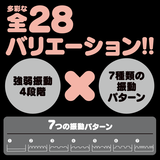 【冬の半額セール!!】完全防水　GPRO　DENMA　BLACK     UGPR-170 商品説明画像4