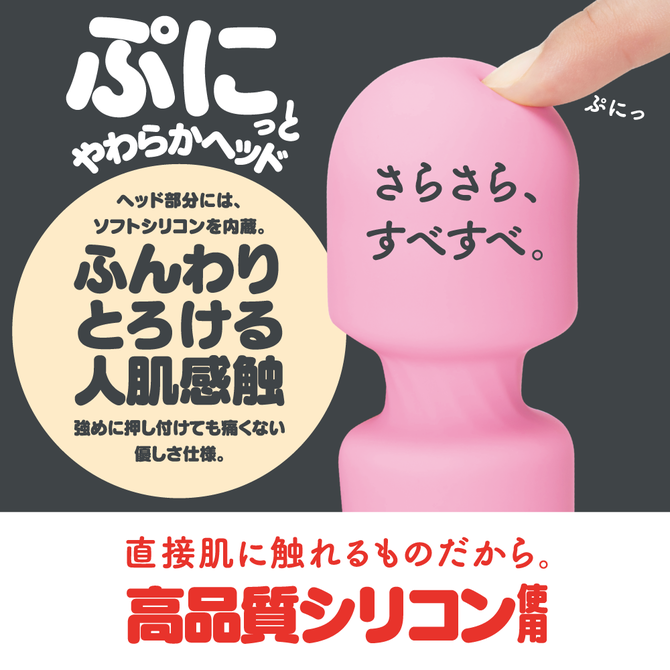 【冬の半額セール!!】完全防水　GPRO　DENMA　PINK     UGPR-171 商品説明画像2