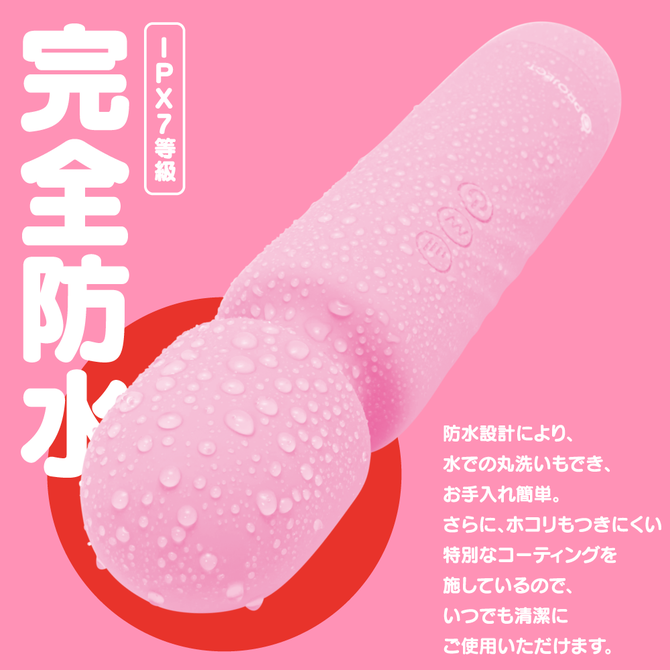 【冬の半額セール!!】完全防水　GPRO　DENMA　PINK     UGPR-171 商品説明画像3