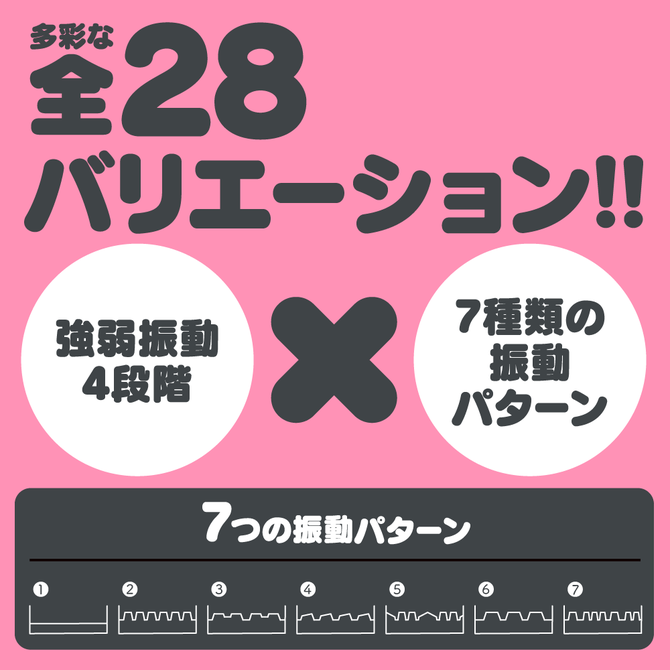 【冬の半額セール!!】完全防水　GPRO　DENMA　PINK     UGPR-171 商品説明画像4
