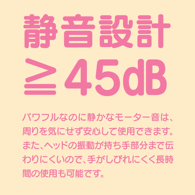 【冬の半額セール!!】完全防水　GPRO　DENMA　PINK     UGPR-171 商品説明画像6