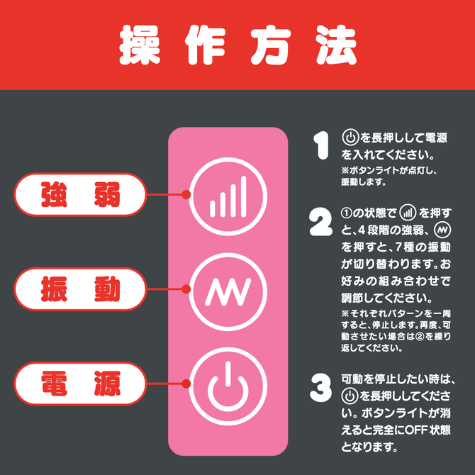 【冬の半額セール!!】完全防水　GPRO　DENMA　PINK     UGPR-171 商品説明画像7