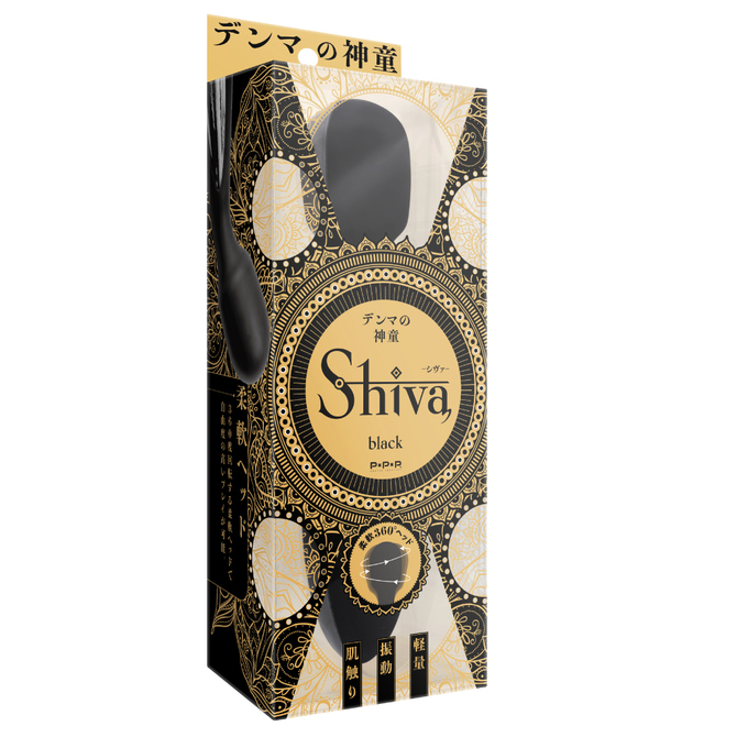 【冬の半額セール!!】shiva　black     UPPP-160 商品説明画像1