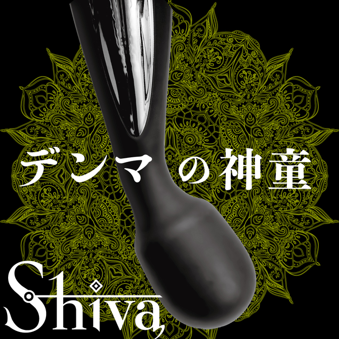 【冬の半額セール!!】shiva　black     UPPP-160 商品説明画像2