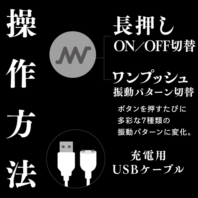 【冬の半額セール!!】shiva　black     UPPP-160 商品説明画像5