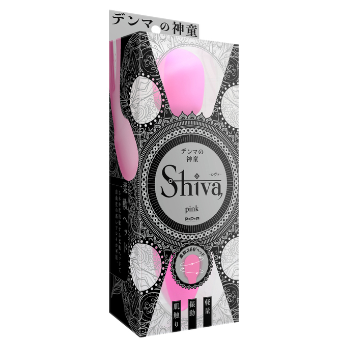 【冬の半額セール!!】shiva　pink     UPPP-161 商品説明画像1