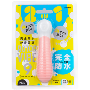 【予約限定100ポイント還元！・12月21日頃発送予定】 完全防水＿静音設計　ROTOR　VIBE　9［ローターバイブ９］　pink UPPP-185