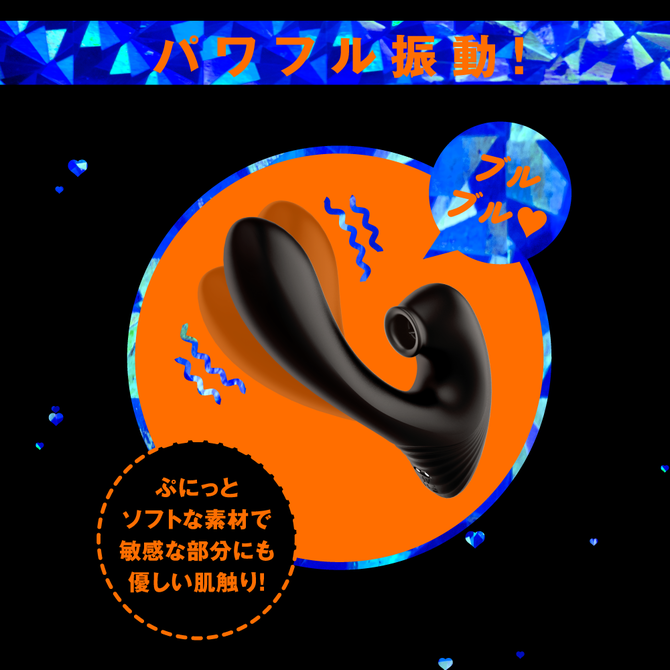 完全防水＿遠隔絶頂　TSUN-TSUN　CUNNI　VIBE［ツンツンクンニバイブ］     UPPP-182 商品説明画像5