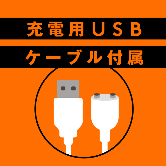 完全防水＿遠隔絶頂　TSUN-TSUN　CUNNI　VIBE［ツンツンクンニバイブ］     UPPP-182 商品説明画像8